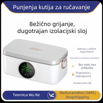 Bežično električno kutija za ručak s USB punjenjem, 7,4V 45W, kapacitet do 1 L, plastično kućište, unutarnja posuda od 304 nehrđajućeg čelika