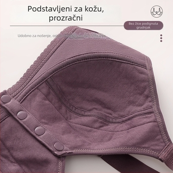 Bez žice, grudnjak u stilu prsluka, čipka, puna košarica, ultra-tanki oblikovani košarica, prednja kopča, fiksne dvostruke naramenice
