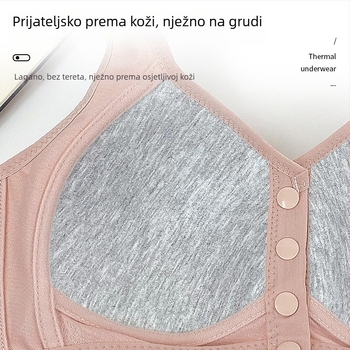 Grudnjak za dojenje, stil vest, prednje kopčanje, pamuk, puna čašica