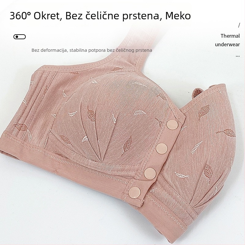 Grudnjak za dojenje, stil vest, prednje kopčanje, pamuk, puna čašica
