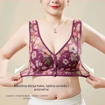 Majčinski grudnjak s prednjim zatvaranjem, bez žice, otisak, prozračan, push-up, stil majice bez rukava, plus veličina