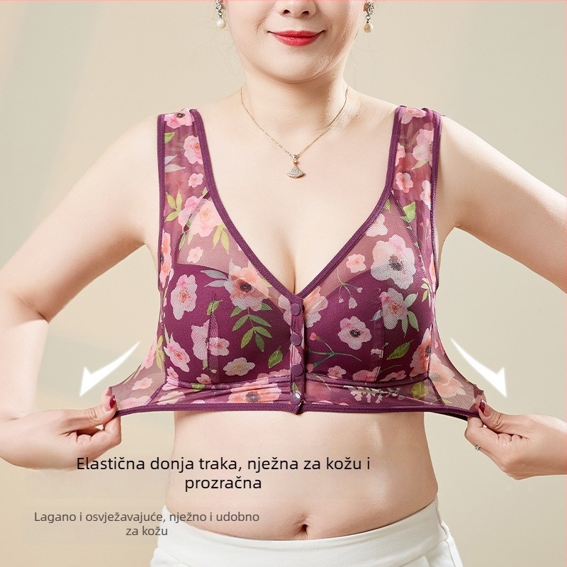 Majčinski grudnjak s prednjim zatvaranjem, bez žice, otisak, prozračan, push-up, stil majice bez rukava, plus veličina