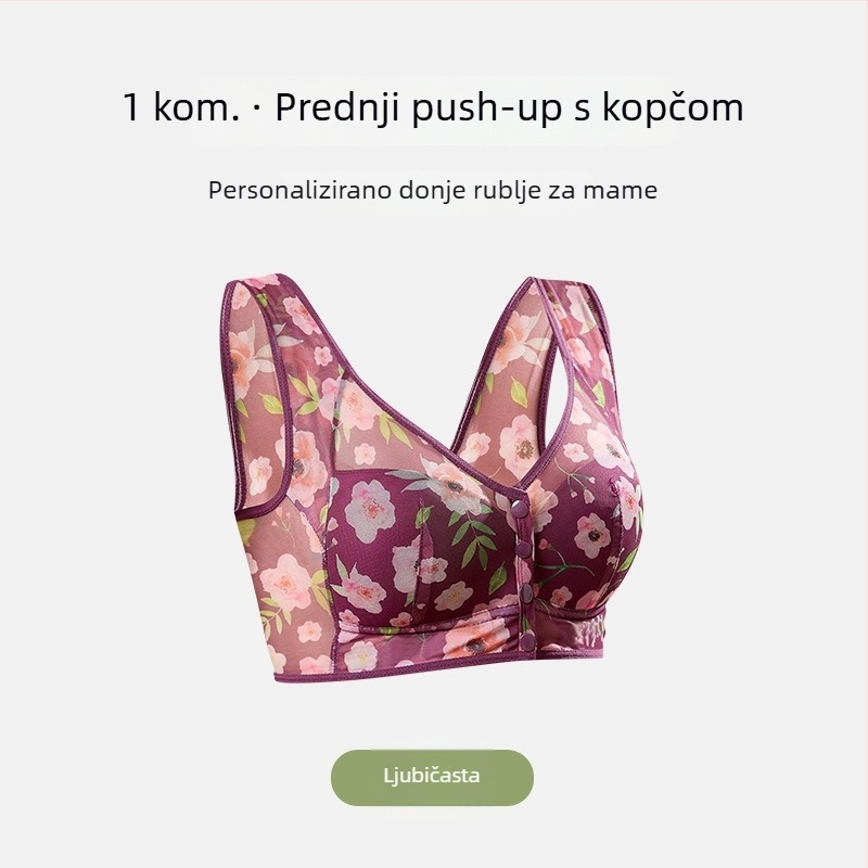 Majčinski grudnjak s prednjim zatvaranjem, bez žice, otisak, prozračan, push-up, stil majice bez rukava, plus veličina