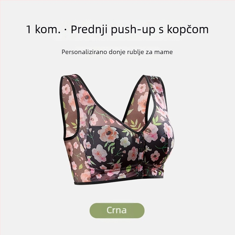 Majčinski grudnjak s prednjim zatvaranjem, bez žice, otisak, prozračan, push-up, stil majice bez rukava, plus veličina