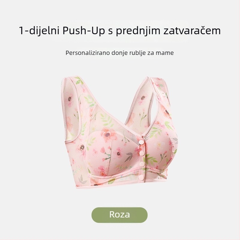 Majčinski grudnjak s prednjim zatvaranjem, bez žice, otisak, prozračan, push-up, stil majice bez rukava, plus veličina