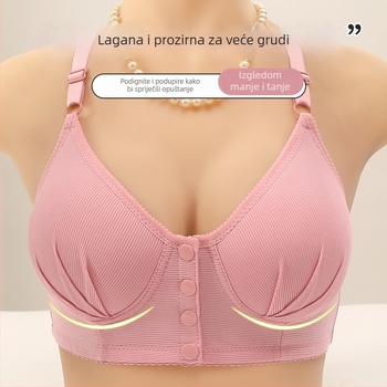Bežični grudnjak s prednjim zatvaračem, push-up, bočno skupljanje, tanke oblikovane košarice, vest stil, fiksirane dvostruke naramenice