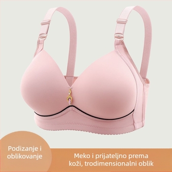 Ženski grudnjak - puna cupa, srednje oblikovana cupa, najlon materijal, fiksirane dvostruke naramenice, stražnji četveroredni kukica, oblikovanje i udobna podrška