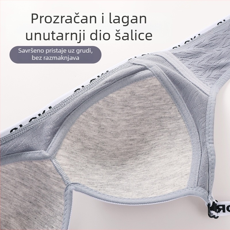 Bežični grudnjak s punim košaricama, Push-Up, podrška leđa i protiv opuštanja; materijal najlon, podstava pamuk; čvrste naramenice; stražnje kopče s tri reda kukica