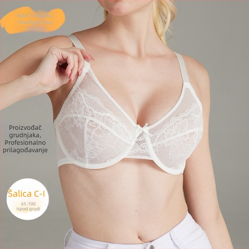 Plus-size seksi grudnjak s kosticom, ultra-tankim oblikovanim šalice, pune čašice, europski i američki stil, čini velike grudi manjima i sprječava opuštanje