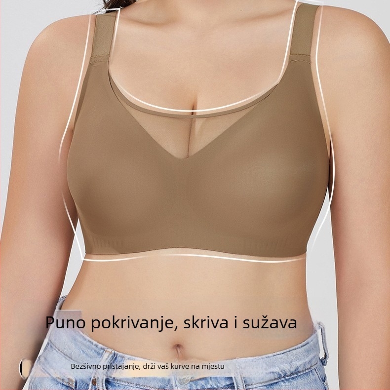 Bezšivna grudnjica, bežična, s efektom skupljanja i gornjom podrškom, puna košarica (Bezšivna, Bežična, Efekt skupljanja, Gornja podrška, Puna košarica)