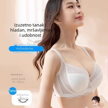 Plus-size grudnjak za žene s velikim dojkama, seksi čipka, push-up s bočnom podrškom, protiv opuštanja, tanke košarice