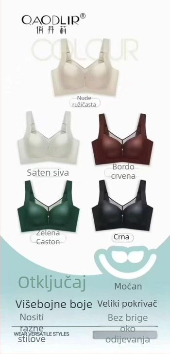 Grudnjak Tube top, korejskog stila, s punim košaricama i tanko oblikovanim košaricama, najlon materijal, fiksni remeni, stražnje kopče s pet redova kopči