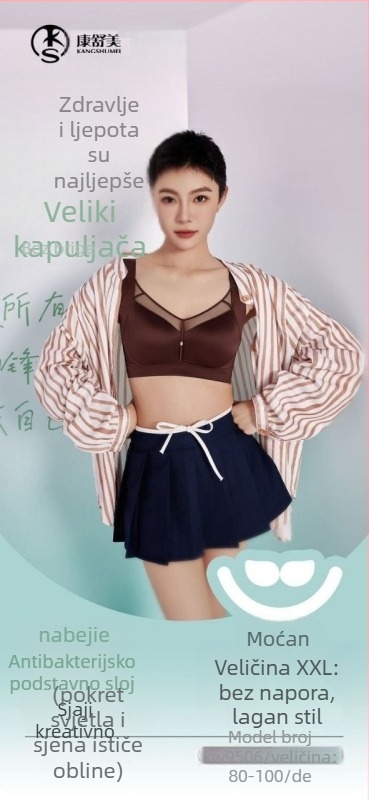 Grudnjak Tube top, korejskog stila, s punim košaricama i tanko oblikovanim košaricama, najlon materijal, fiksni remeni, stražnje kopče s pet redova kopči