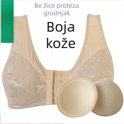 Postoperativni silikon grudnjak-vest s prednjim zatvaranjem, pamuk, bez žice, tanke šalice, za starije osobe