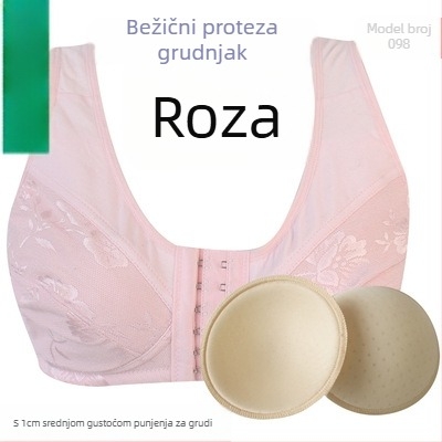 Postoperativni silikon grudnjak-vest s prednjim zatvaranjem, pamuk, bez žice, tanke šalice, za starije osobe