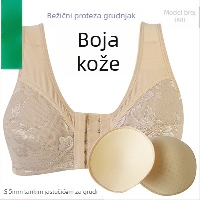 Postoperativni silikon grudnjak-vest s prednjim zatvaranjem, pamuk, bez žice, tanke šalice, za starije osobe