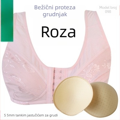 Postoperativni silikon grudnjak-vest s prednjim zatvaranjem, pamuk, bez žice, tanke šalice, za starije osobe