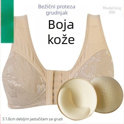 Postoperativni silikon grudnjak-vest s prednjim zatvaranjem, pamuk, bez žice, tanke šalice, za starije osobe