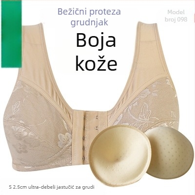 Postoperativni silikon grudnjak-vest s prednjim zatvaranjem, pamuk, bez žice, tanke šalice, za starije osobe