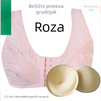 Postoperativni silikon grudnjak-vest s prednjim zatvaranjem, pamuk, bez žice, tanke šalice, za starije osobe
