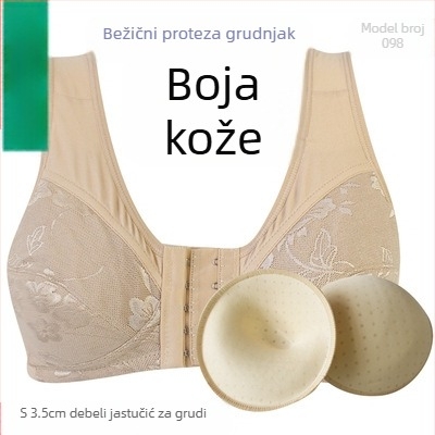 Postoperativni silikon grudnjak-vest s prednjim zatvaranjem, pamuk, bez žice, tanke šalice, za starije osobe