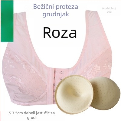 Postoperativni silikon grudnjak-vest s prednjim zatvaranjem, pamuk, bez žice, tanke šalice, za starije osobe