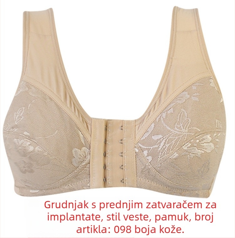 Postoperativni silikon grudnjak-vest s prednjim zatvaranjem, pamuk, bez žice, tanke šalice, za starije osobe