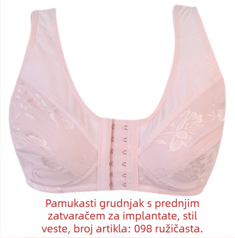 Postoperativni silikon grudnjak-vest s prednjim zatvaranjem, pamuk, bez žice, tanke šalice, za starije osobe