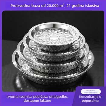 Plitka zdjela s poklopcem od nehrđajućeg čelika 304, kružnog oblika, cvjetni uzorak, elektroplatirani završetak; pogodna za hotel, posluživanje hrane, kave i čaja