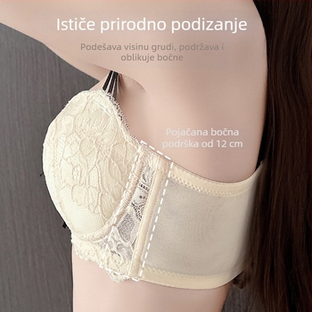 Ženski grudnjak od čipke u kontrastnim bojama, vizualno smanjuje veliki bust, ultra tanke košarice, podesive naramenice, plus veličina