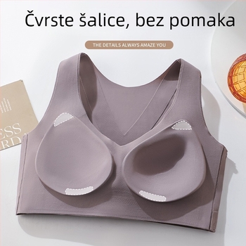 Grudnjak s punim košaricama, bezšivni dizajn; najlon tkanina, fiksirane dvostruke naramenice.