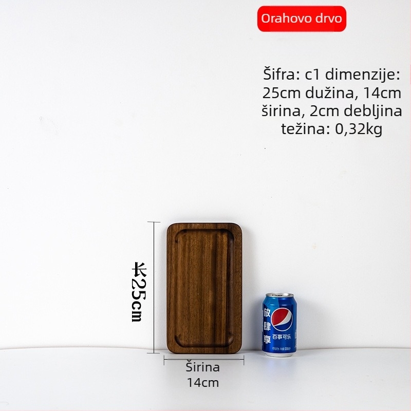 Pizza pladanj od orahovog masivnog drveta, pravokutni, vosko-olovni završni sloj, logotip otisnut, mogućnost prilagodbe