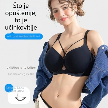 Push-up grudnjak s učinkom skupljanja, košarice bez kalupa, fiksirani dvostruki kaiše, stražnje zatvaranje s tri reda kukica, izlazi zimi 2024