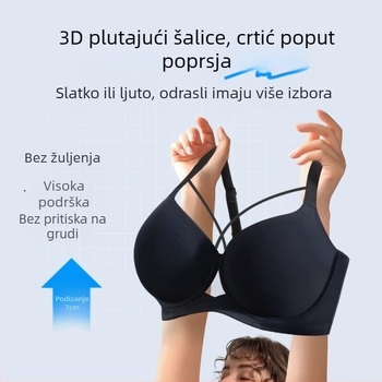Push-up grudnjak s učinkom skupljanja, košarice bez kalupa, fiksirani dvostruki kaiše, stražnje zatvaranje s tri reda kukica, izlazi zimi 2024