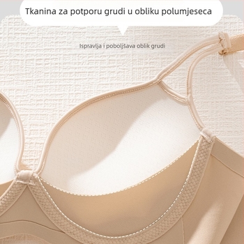 Bezšivni, elegantni i seksi ženski grudnjak za male grudi, prozračan, oblikuje, skuplja dojke u sredinu, bez žičnih ojačanja