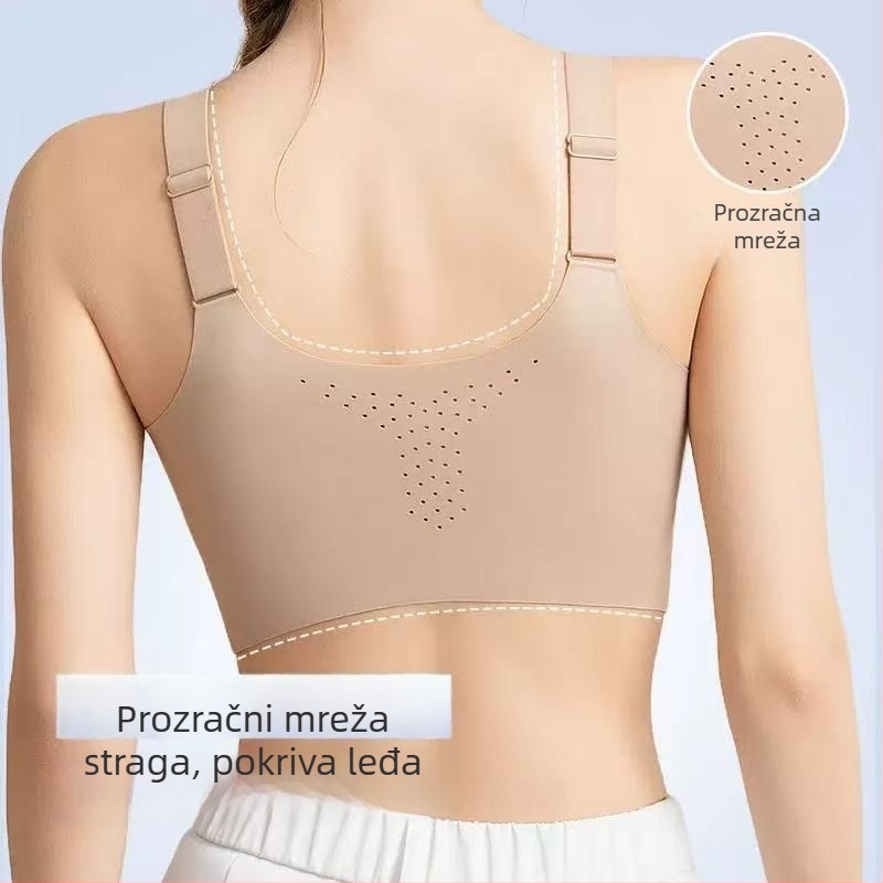 Grudnjak s prednjim zatvaračem, bezšivan, za žene s velikim grudima, lagan, bežični, pruža potporu, sprječava opuštanje, vizualno čini grudi manjima