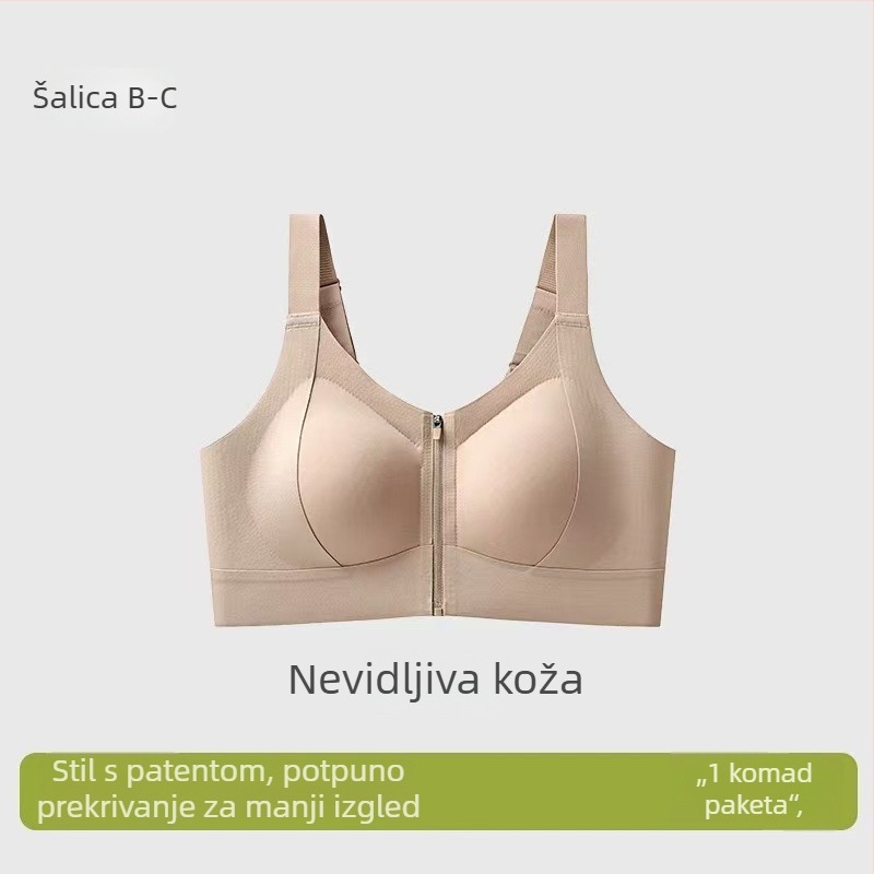 Grudnjak s prednjim zatvaračem, bezšivan, za žene s velikim grudima, lagan, bežični, pruža potporu, sprječava opuštanje, vizualno čini grudi manjima