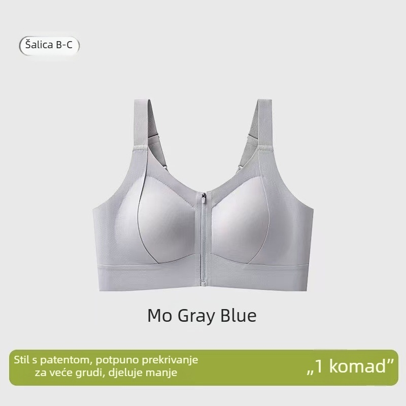 Grudnjak s prednjim zatvaračem, bezšivan, za žene s velikim grudima, lagan, bežični, pruža potporu, sprječava opuštanje, vizualno čini grudi manjima