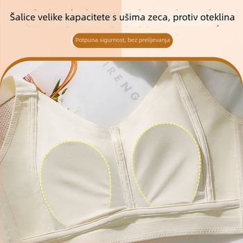 Grudnjak za velike grudi, košarice s dizajnom králičjih ušiju, ultra-tanke oblikovane košarice, čipka, podstava Modal