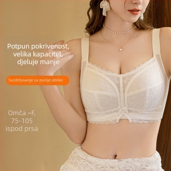 Grudnjak za žene plus veličine, bez žice, ultra-tanak, bijela, s potpuno pokrivenim i oblikovanjem bočnih grudi