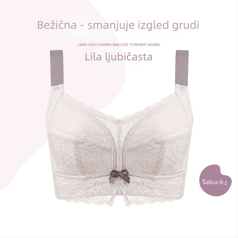 Grudnjak za žene plus veličine, bez žice, ultra-tanak, bijela, s potpuno pokrivenim i oblikovanjem bočnih grudi