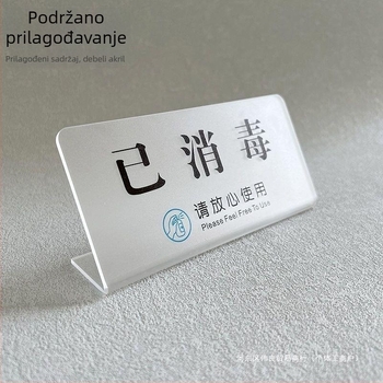 Stalak za prikaz znakova dezinfekcije – akril, korejski stil, za hotele