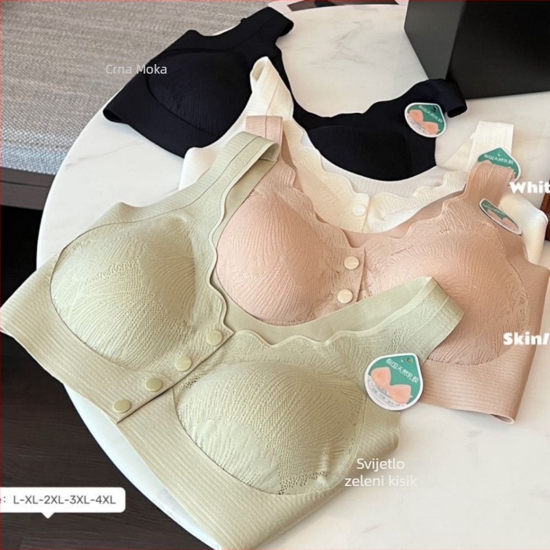 Sutien s prednjim zatvaranjem, latex košarice, bez žice, 3/4 košarica, čvrste dvostruke naramenice, najlon materijal