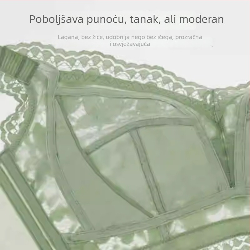 Čipkasti grudnjak s punim košaricama, ultra-tanki oblikovani košarica, stražnja kopča s četiri reda kukica, fiksni dvostruki naramenici