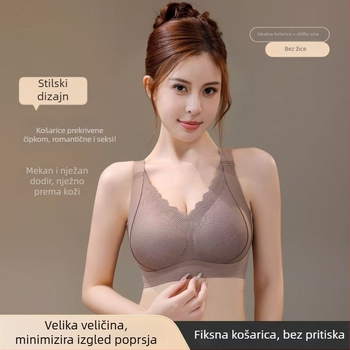 Bežični, bezšavni push-up grudnjak za velike grudi, plus veličina