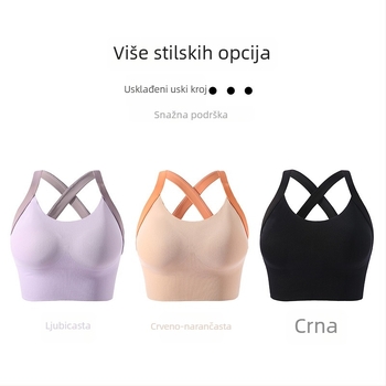 Ženski sportski grudnjak, bežični, s prekriženim leđima, Push-Up, prozračan, bez šavova