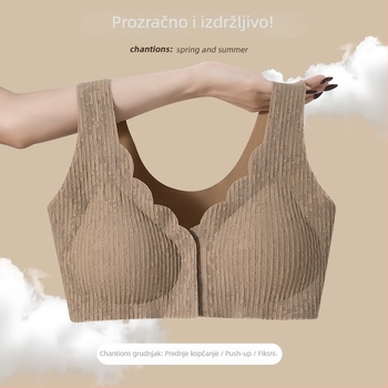 Ženski grudnjak s prednjim kopčanjem, bezšivna čipka, velika veličina, oblikovanje, anti-sag, Ice Silk materijal, nevidljiv ispod odjeće