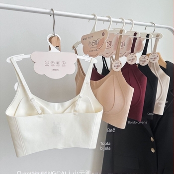 Xiaoyunji Bezšivni bralet s tankim latexnim cupama, lijep stražnji dizajn, čvrste naramenice