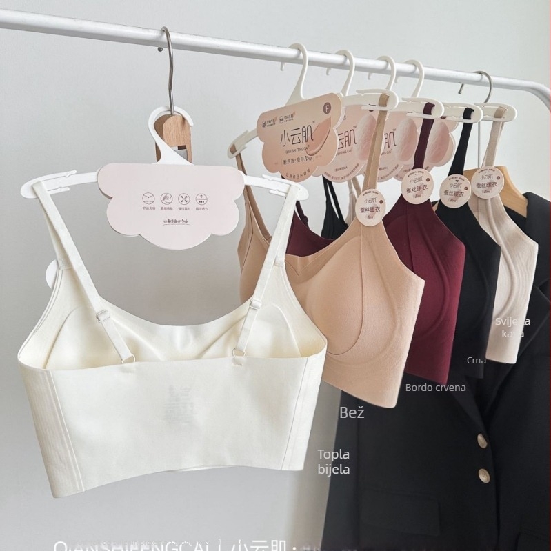 Xiaoyunji Bezšivni bralet s tankim latexnim cupama, lijep stražnji dizajn, čvrste naramenice