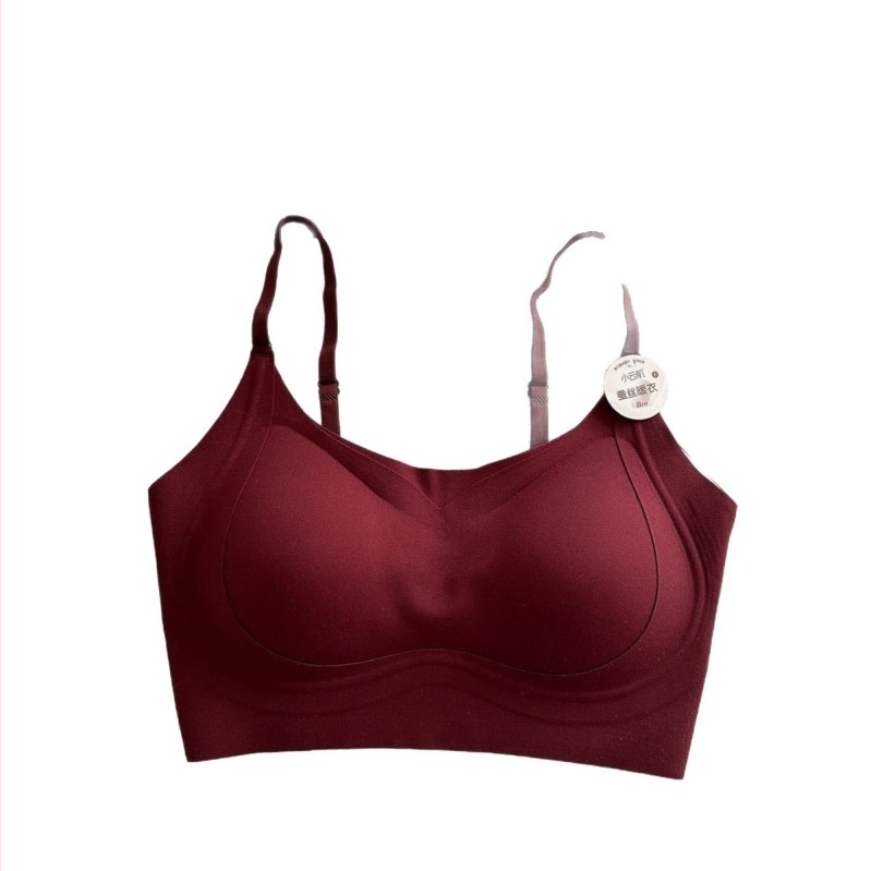Xiaoyunji Bezšivni bralet s tankim latexnim cupama, lijep stražnji dizajn, čvrste naramenice